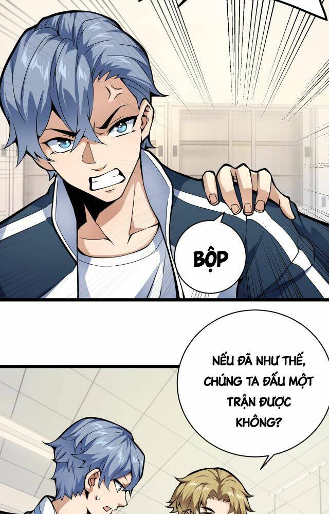 Vạn Vật Hợp Nhất: Chapter 13