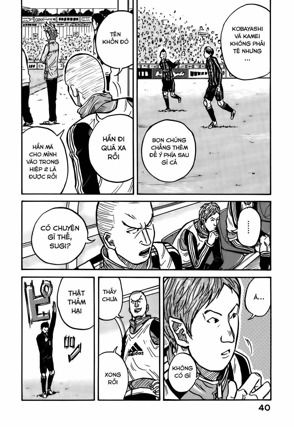 Giant Killing: Chapter 29