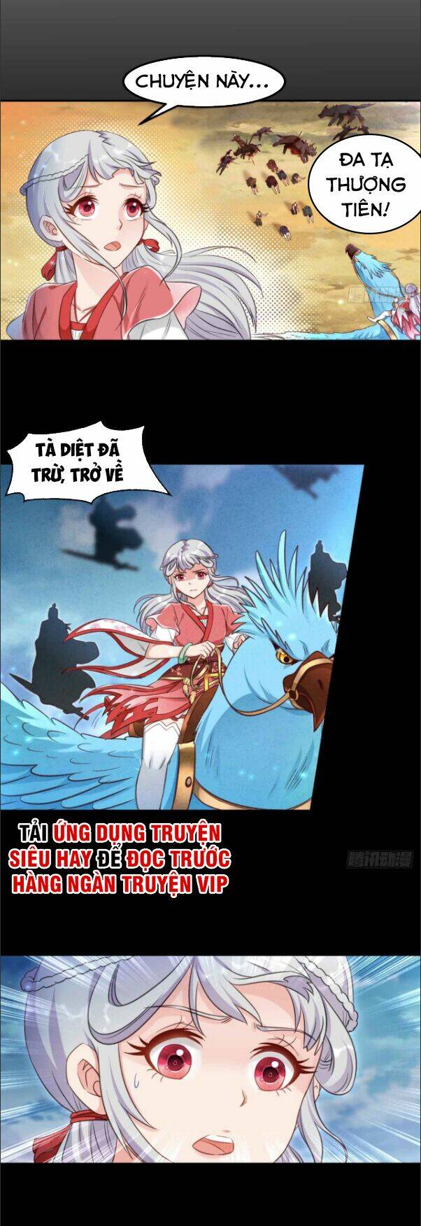 Lão Tổ Của Bạn Đang Online: Chapter 39