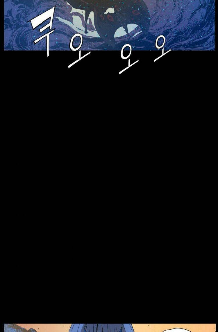 Vô Kiếm Tiểu Tử: Chapter 77