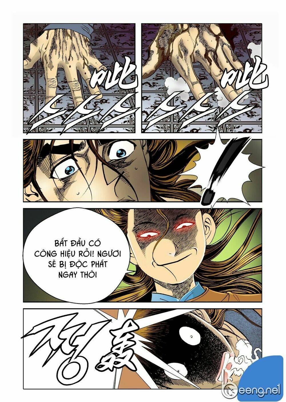 Nhật Tà Nguyệt Ma: Chapter 14