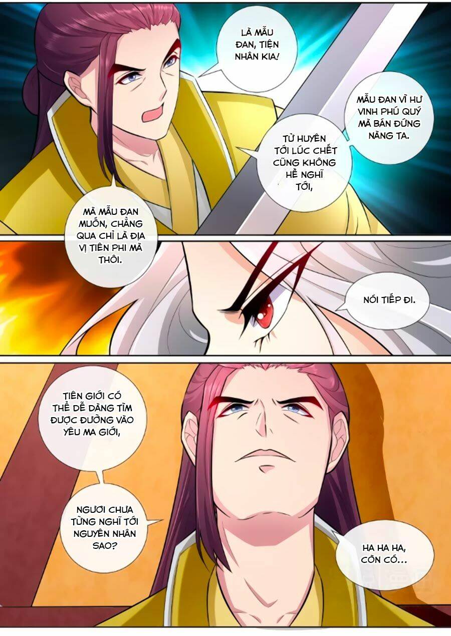 Cố Lên Nào, Đại Ma Vương: Chapter 184