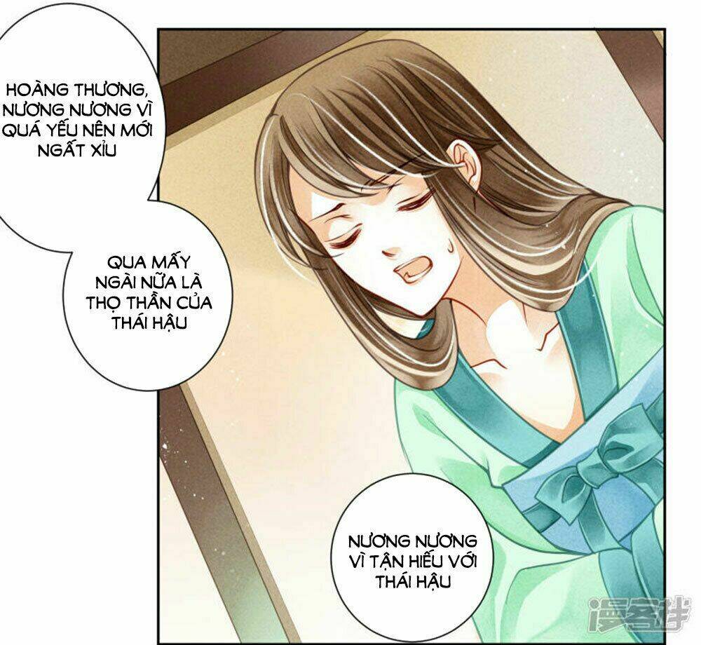 Ái Thượng Vô Địch Tiếu Hoàng Hậu: Chapter 68