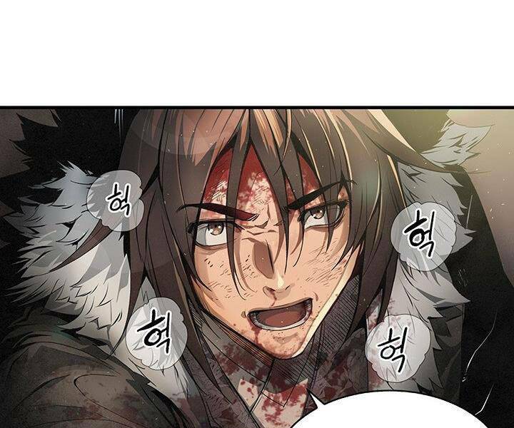 Mục Hạ Vô Nhân: Chapter 8