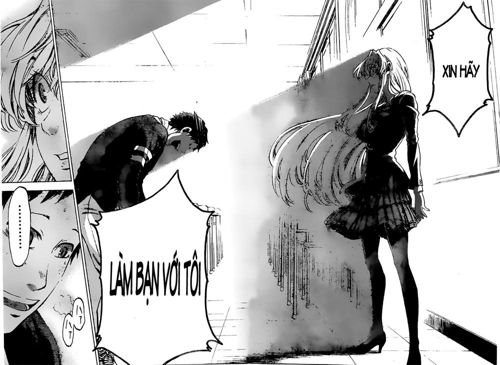 Jitsu Wa Watashi Wa: Chapter 1