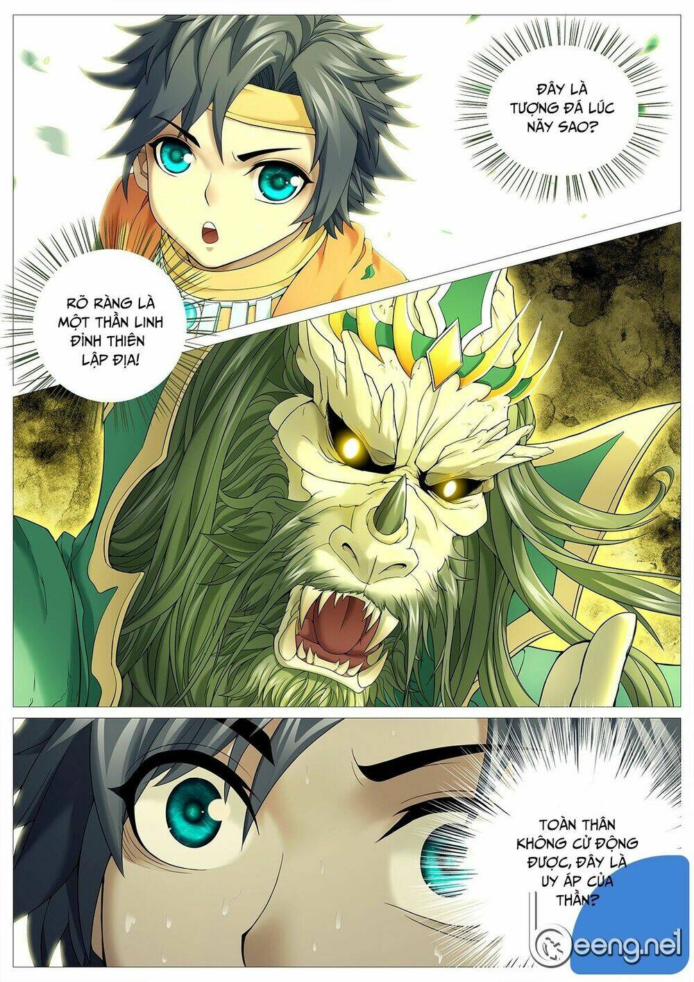 Mục Thần Ký: Chapter 22