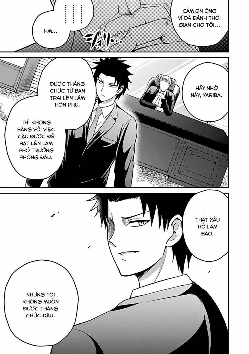 29 To Jk: Chapter 13