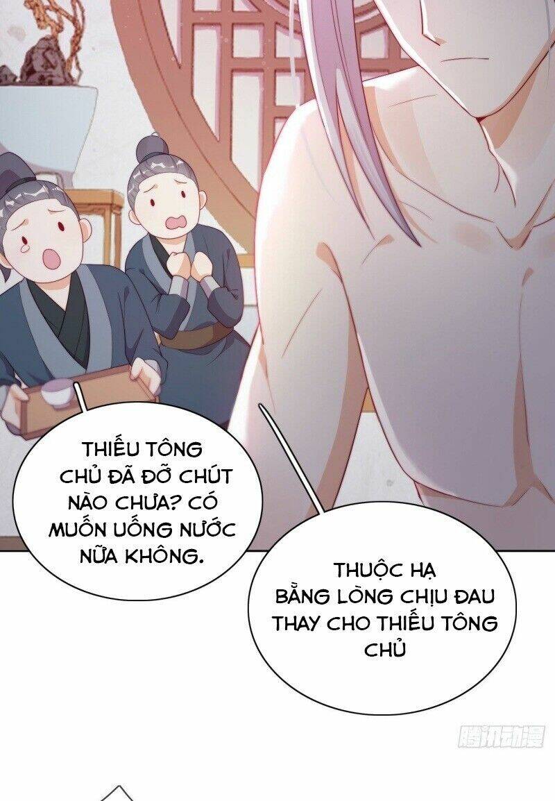 Vân Tưởng Chi Ca: Truy Ái Chỉ Lệnh: Chapter 26
