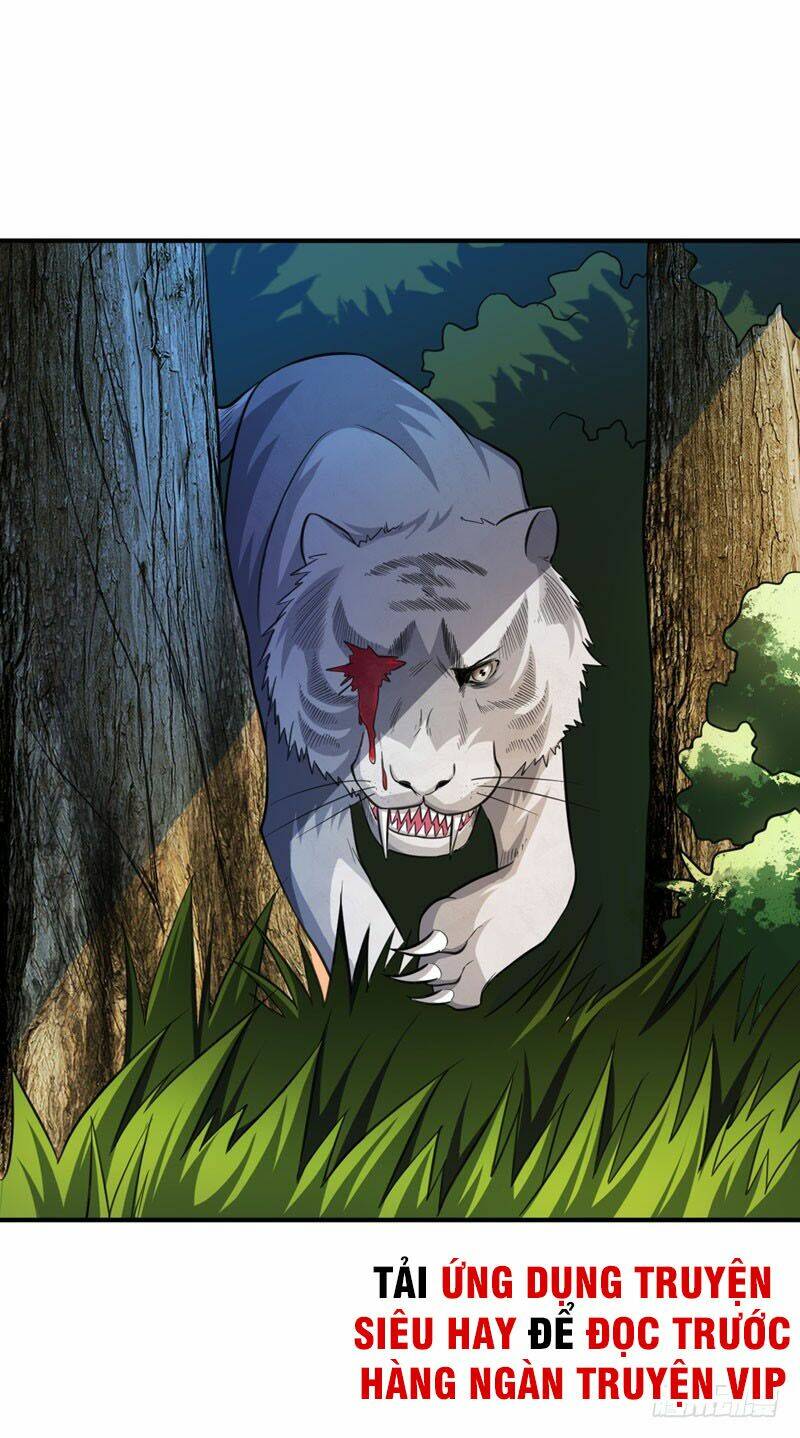 Yêu Giả Vi Vương: Chapter 77