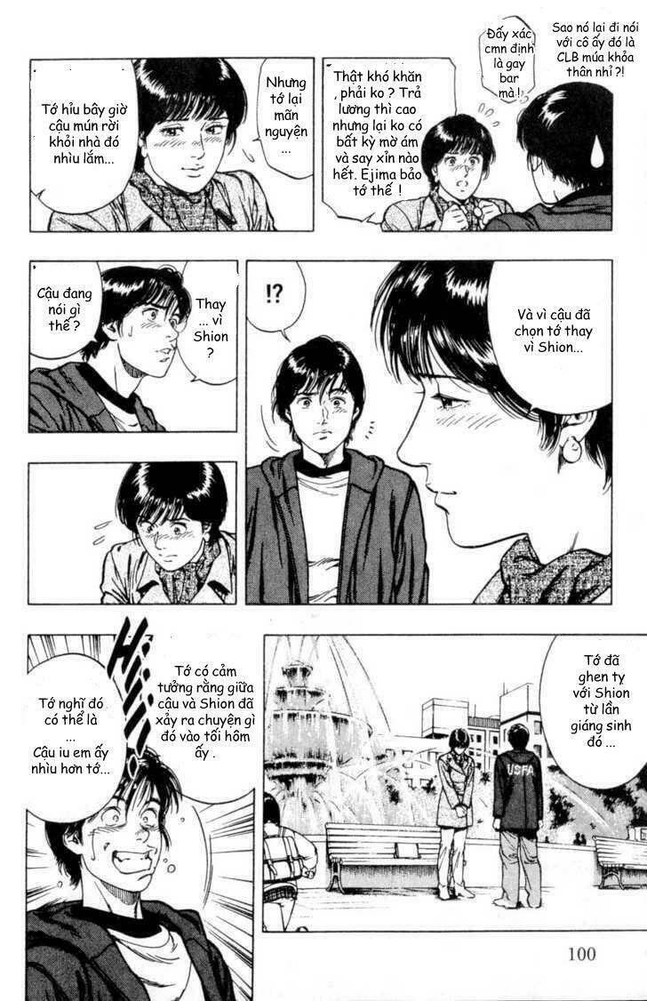 Family Compo: Chapter 39