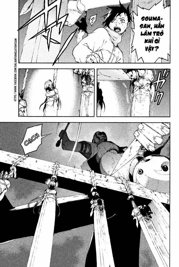 Doll's Folklore: Chapter 9