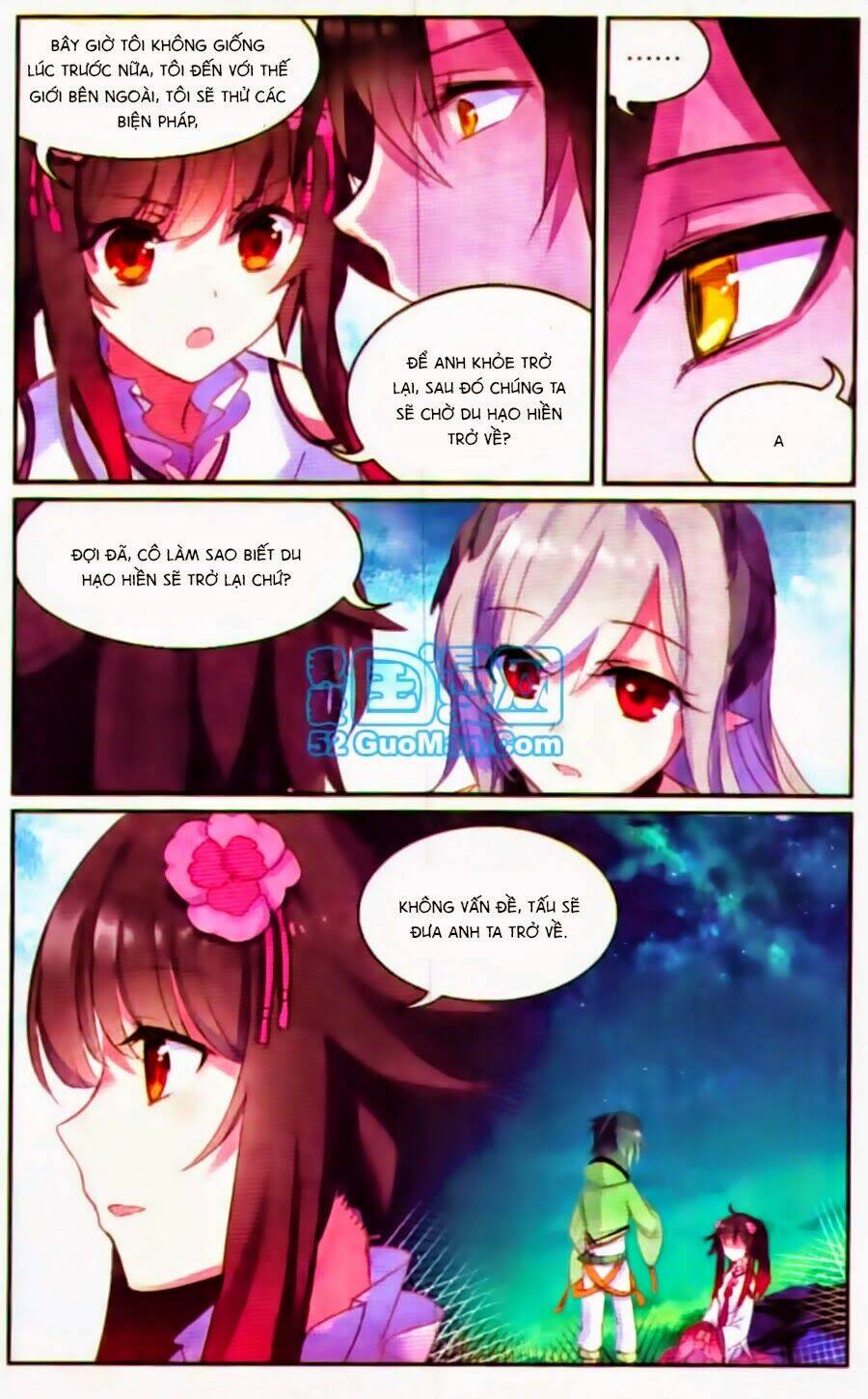 Thiên Hành Thiết Sự: Chapter 38