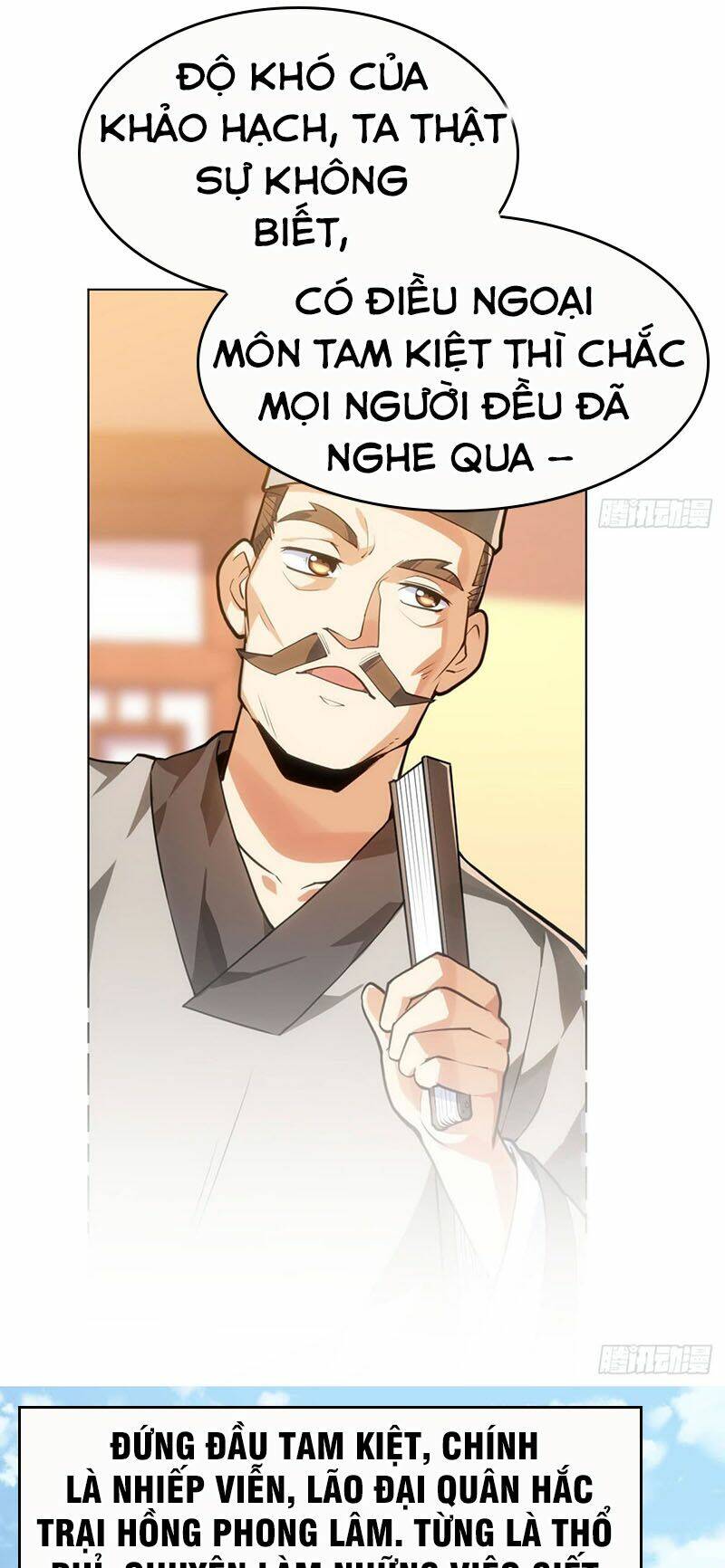 Thần Võ Đế Tôn: Chapter 14