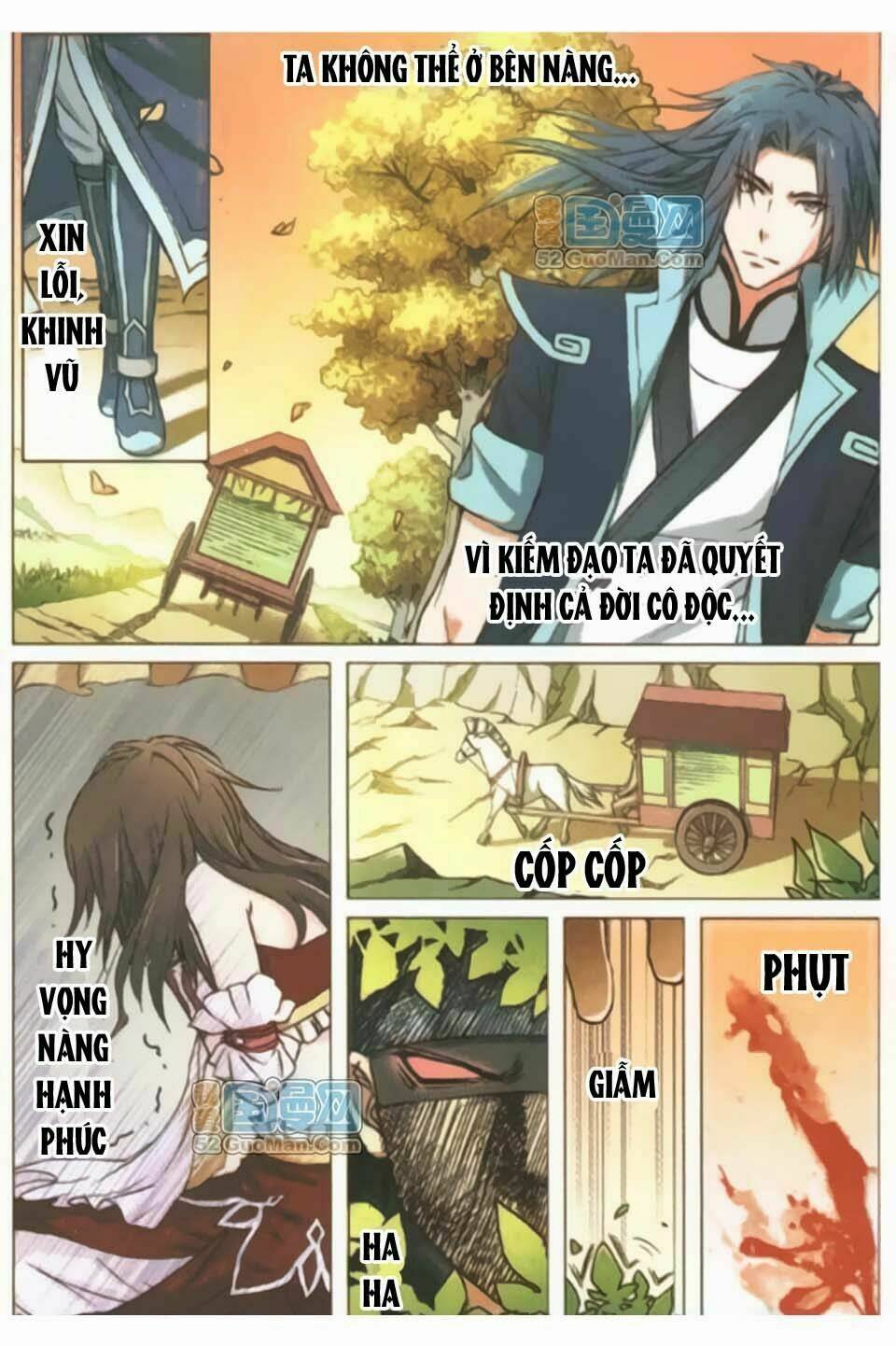Ngạo Thế Cửu Trọng Thiên: Chapter 1