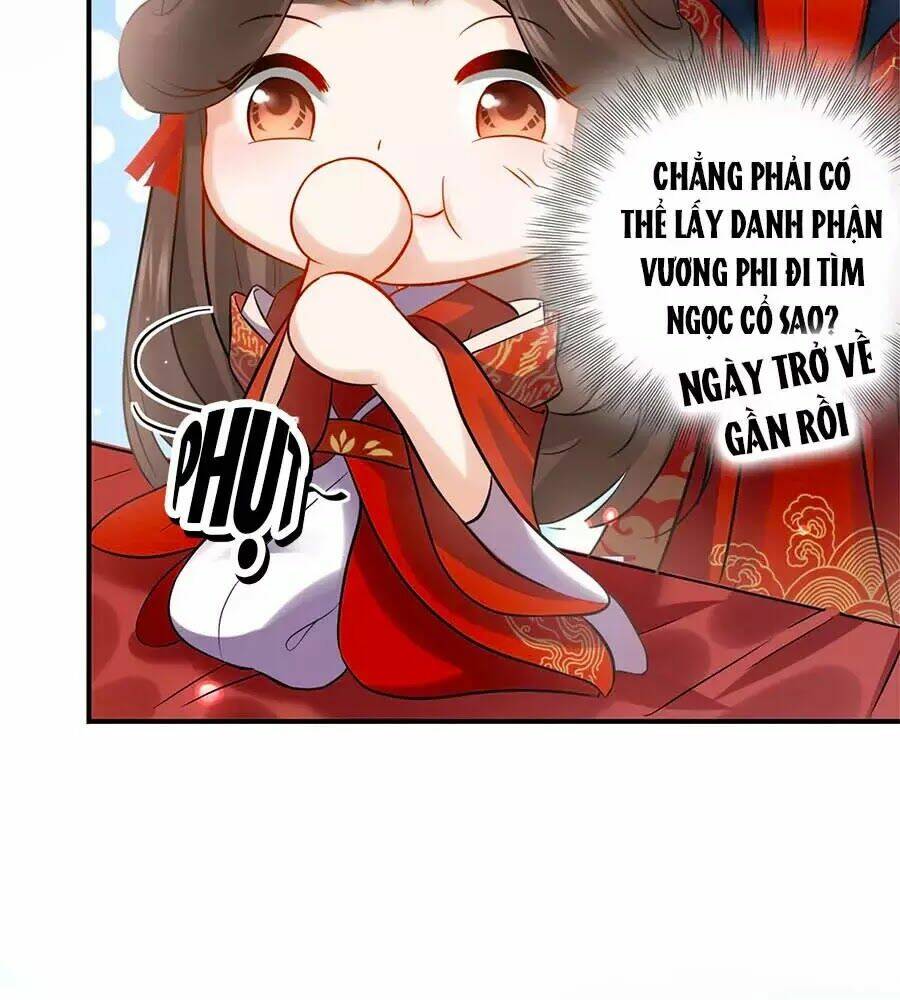 Vương Phi Thông Linh: Chapter 2