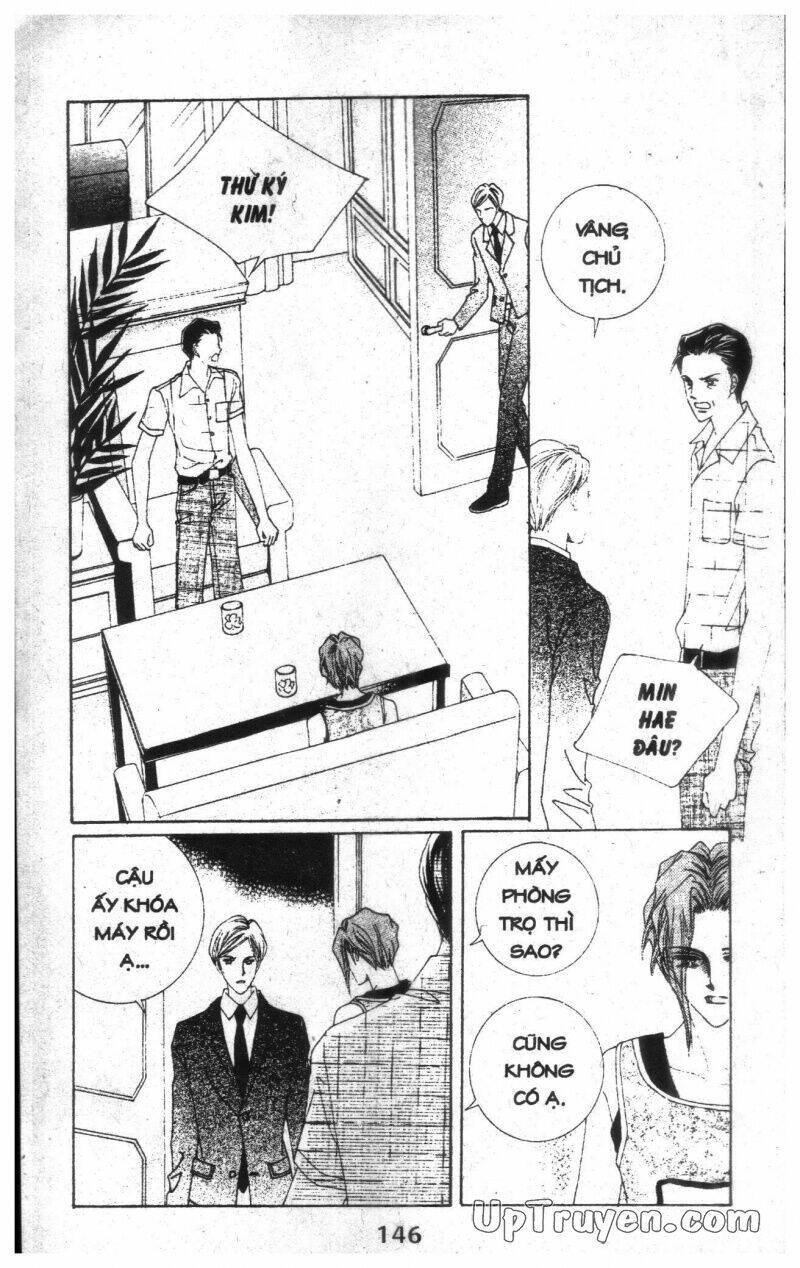 Dạ Khúc: Chapter 11