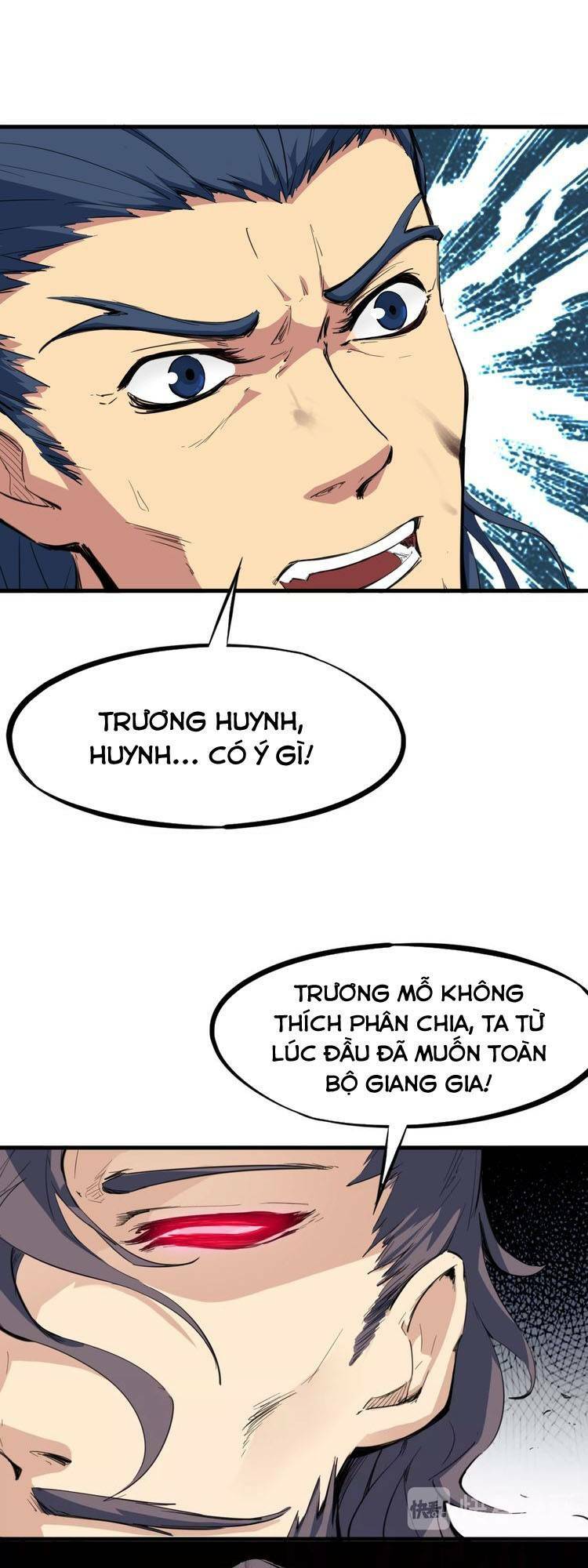 Long Mạch Võ Thần: Chapter 37