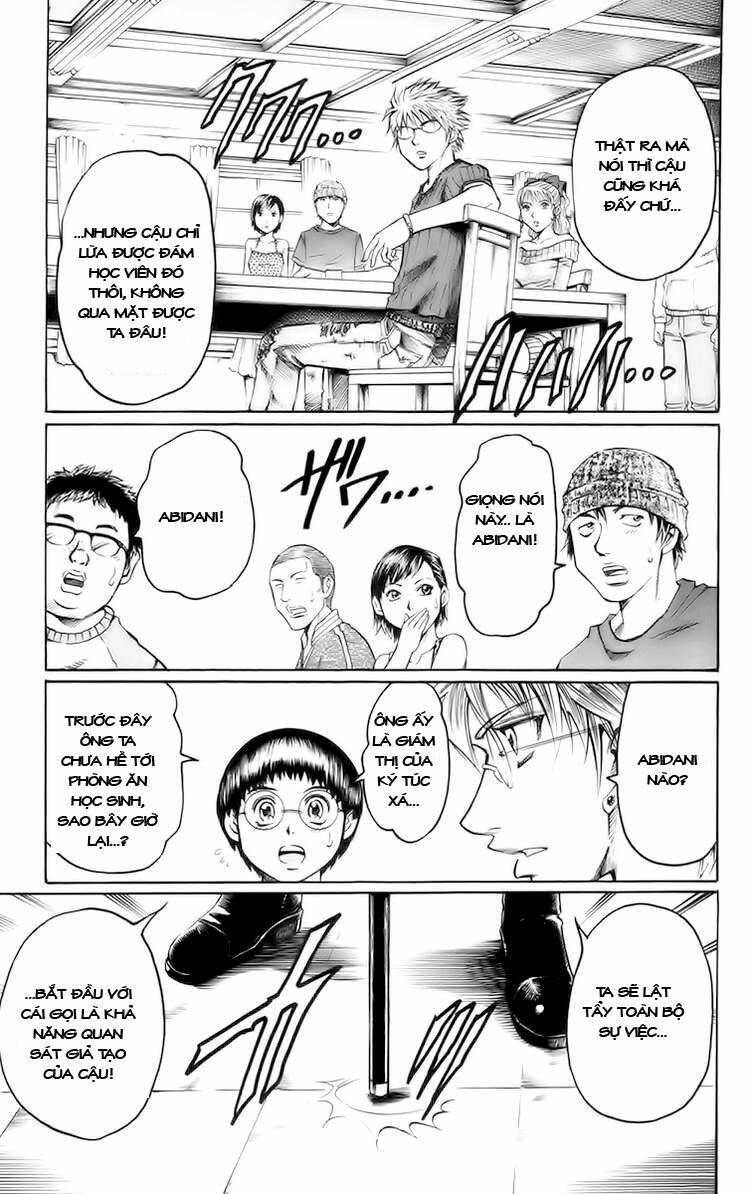Gamble Fish: Chapter 2