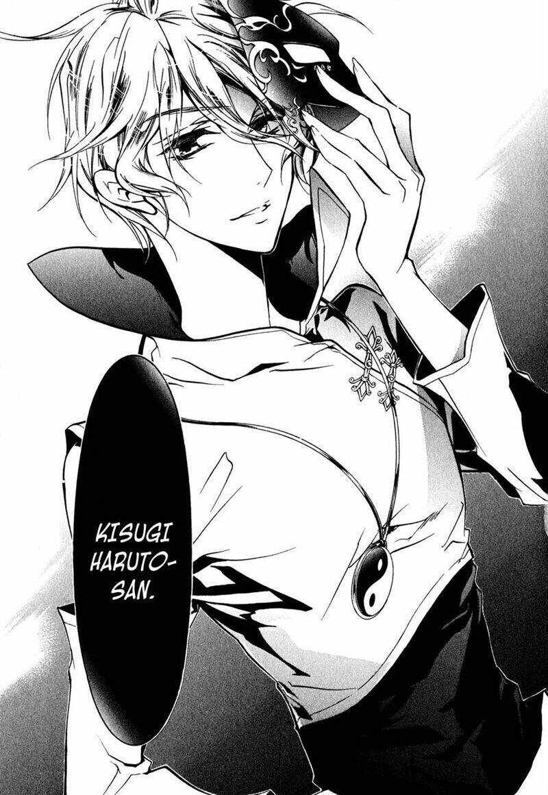 Nụ Hôn Của Công Chúa Tường Vi: Chapter 34