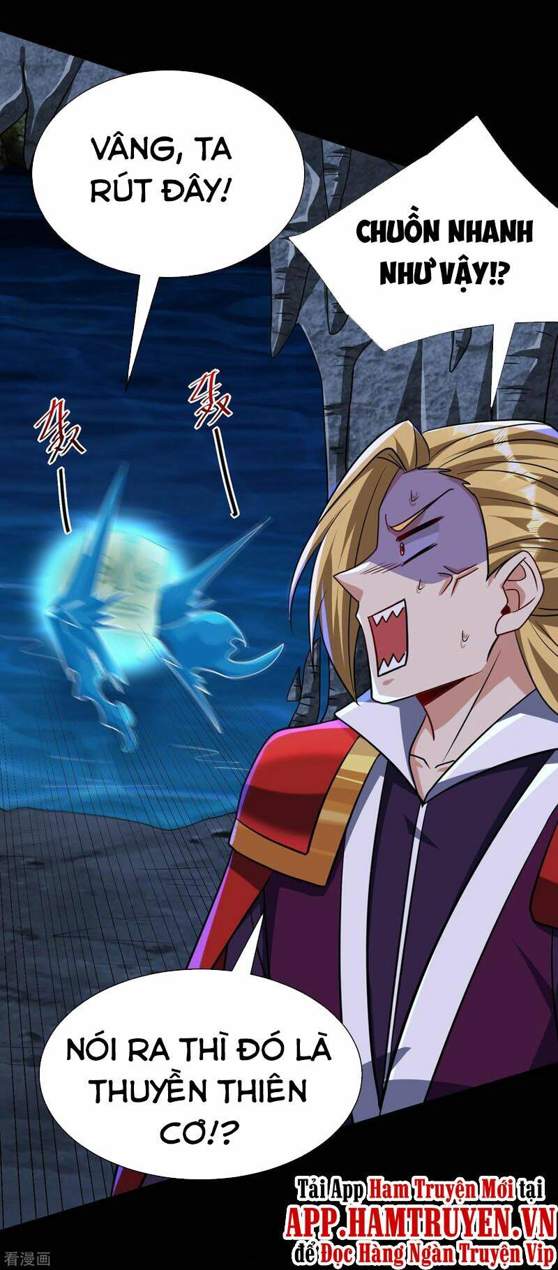 Yêu Giả Vi Vương: Chapter 235