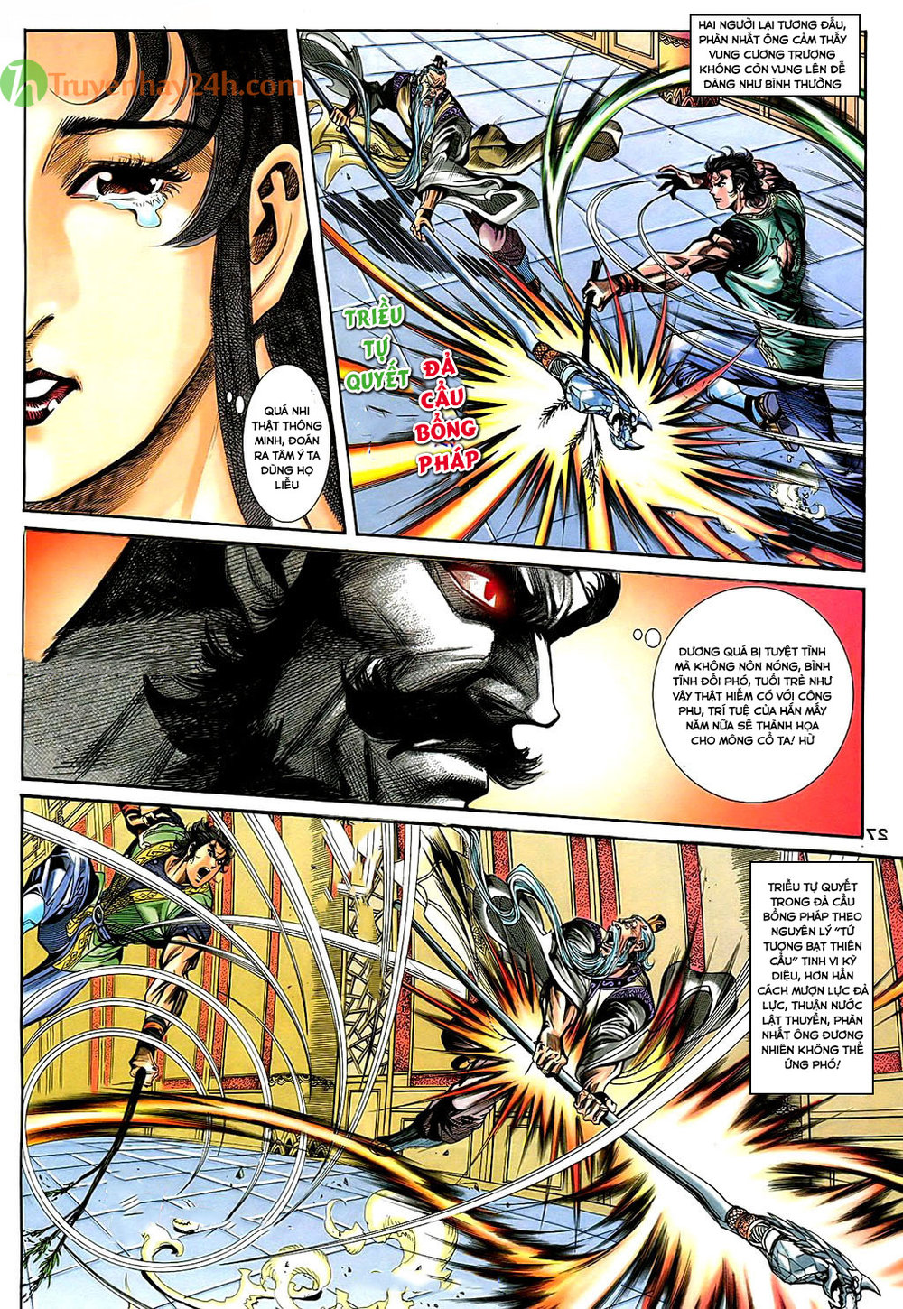 Thần Điêu Hiệp Lữ: Chapter 36