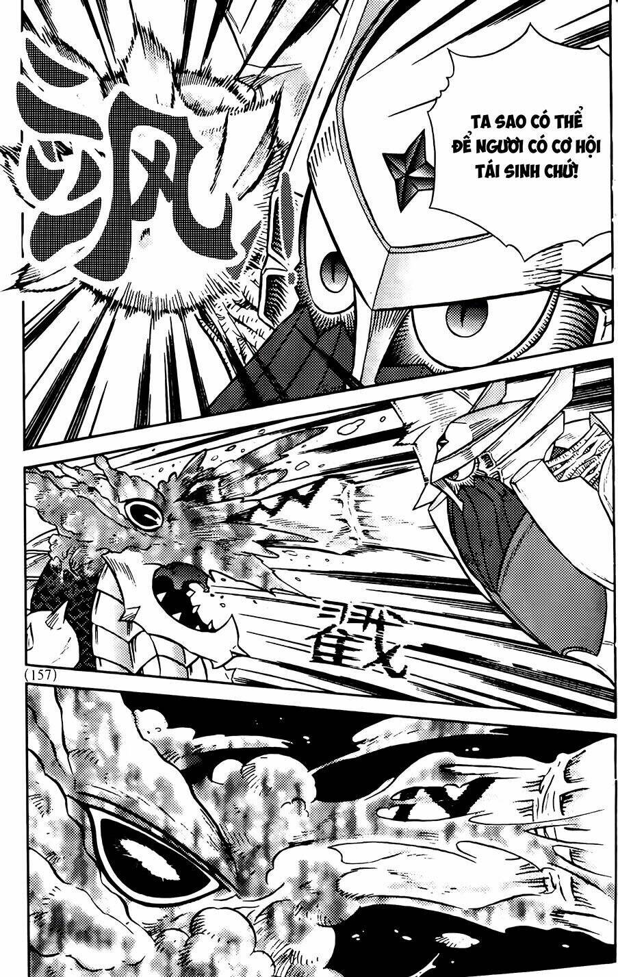 Hiệp Sĩ Giấy G: Chapter 75.1