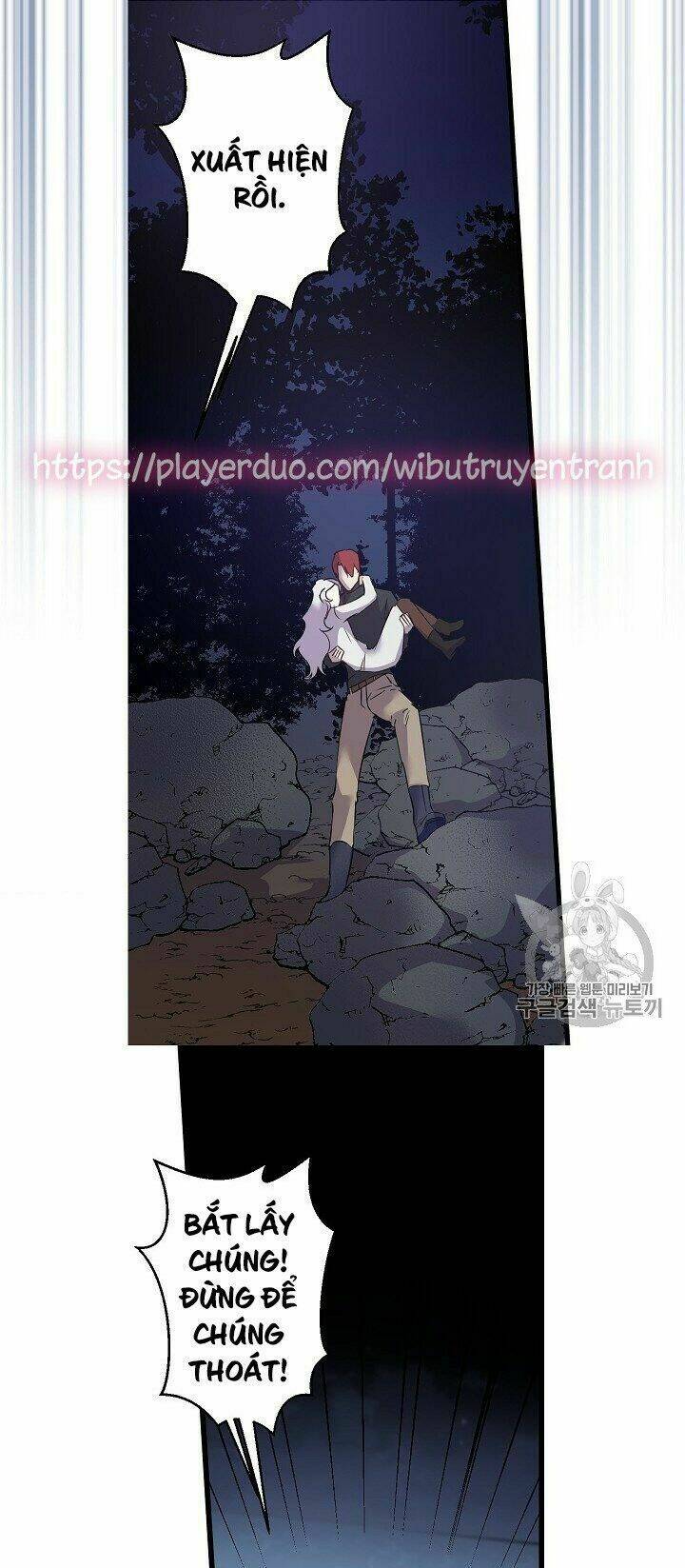 Hôn Lễ Báo Thù: Chapter 18