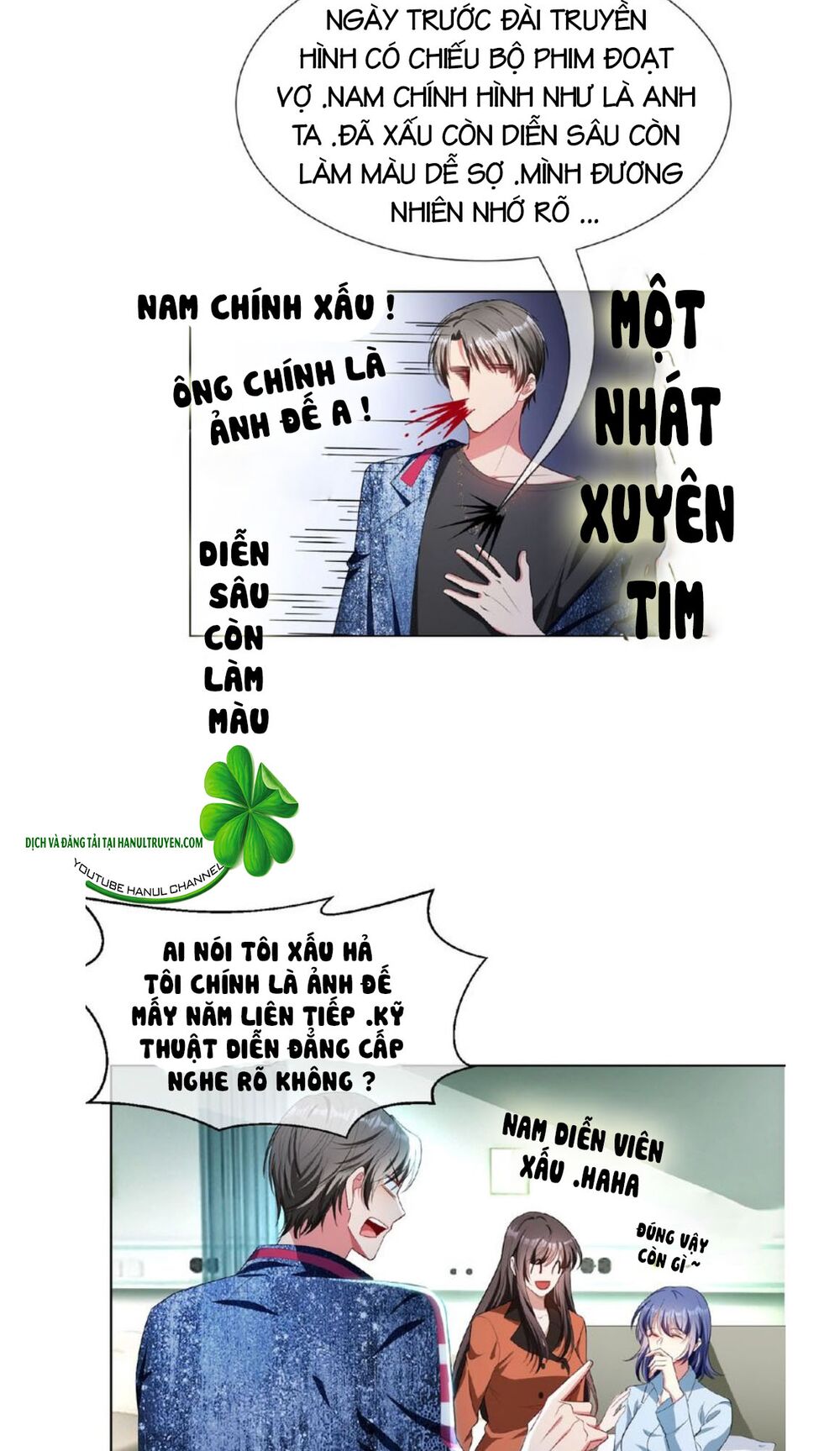 Cô Vợ Nhỏ Nuông Chiều Quá Lại Thành Ác!!: Chapter 144