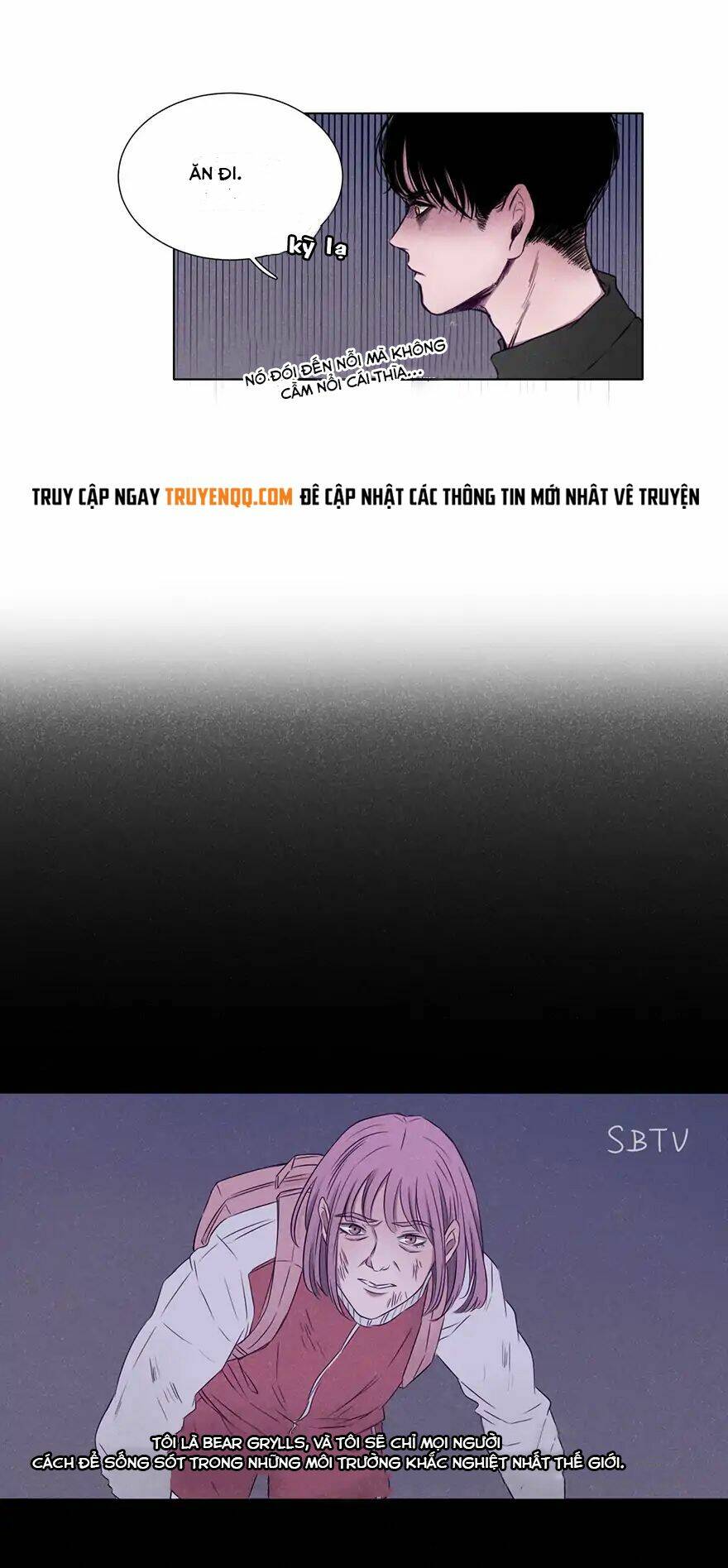 Uncle Cool: Chapter 2