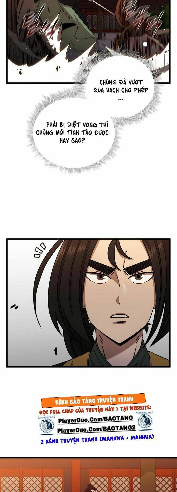 Thân Thủ Đệ Nhất Kiếm: Chapter 31