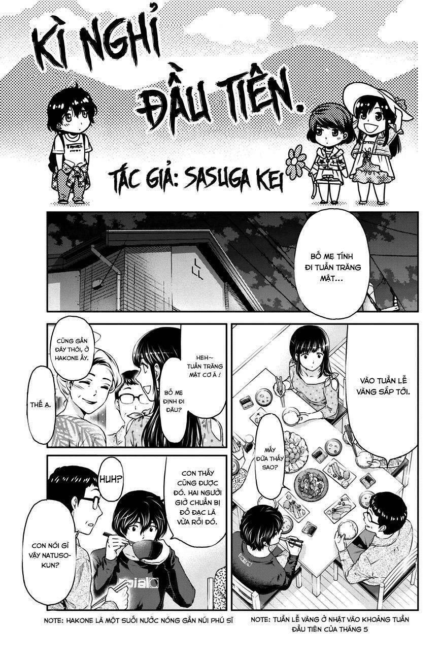 Bạn Gái Chung Nhà: Chapter 5.5