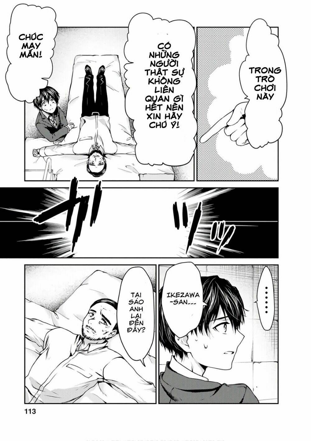 Goumon Tournament: Chapter 13