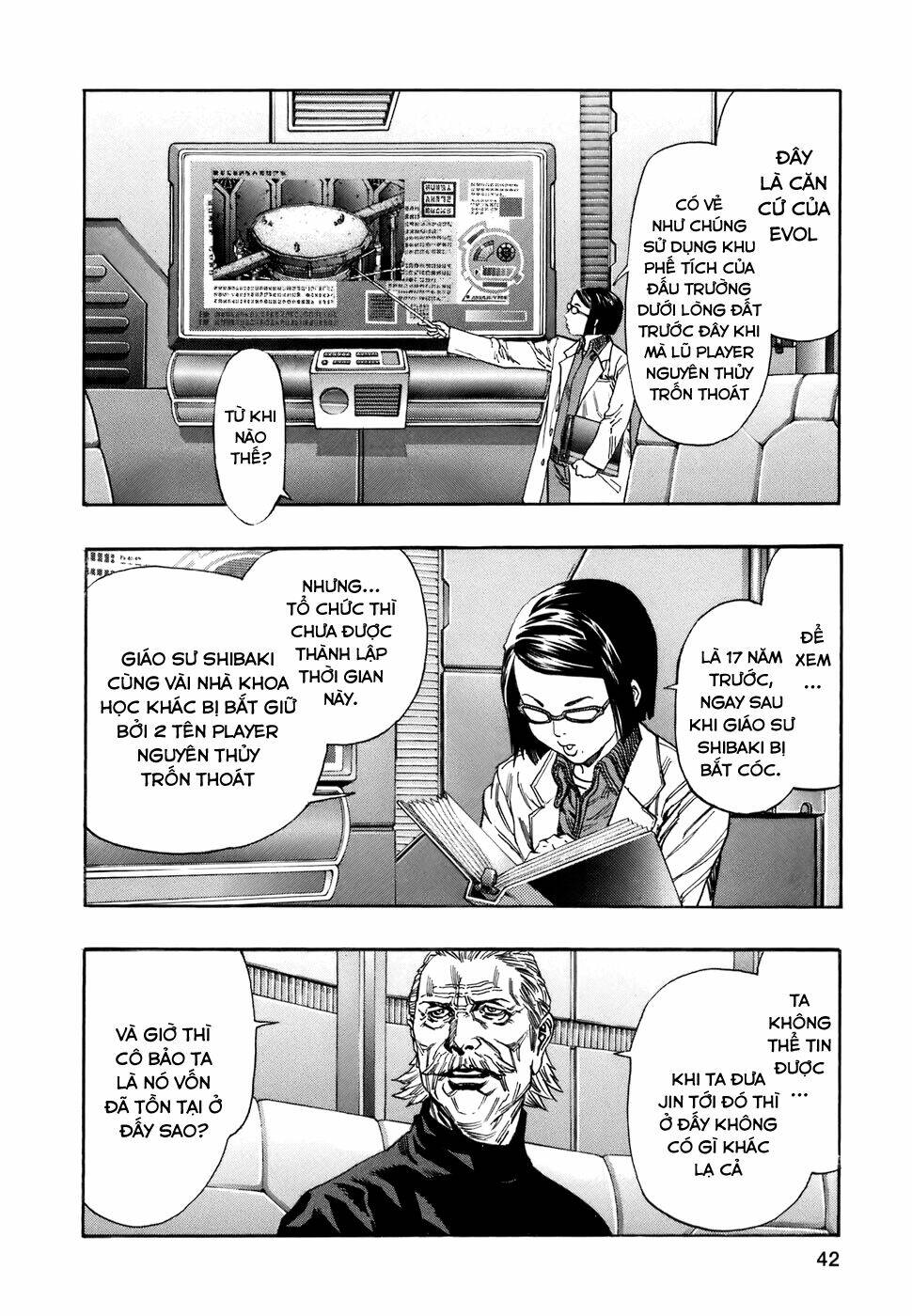 Zetman: Chapter 134