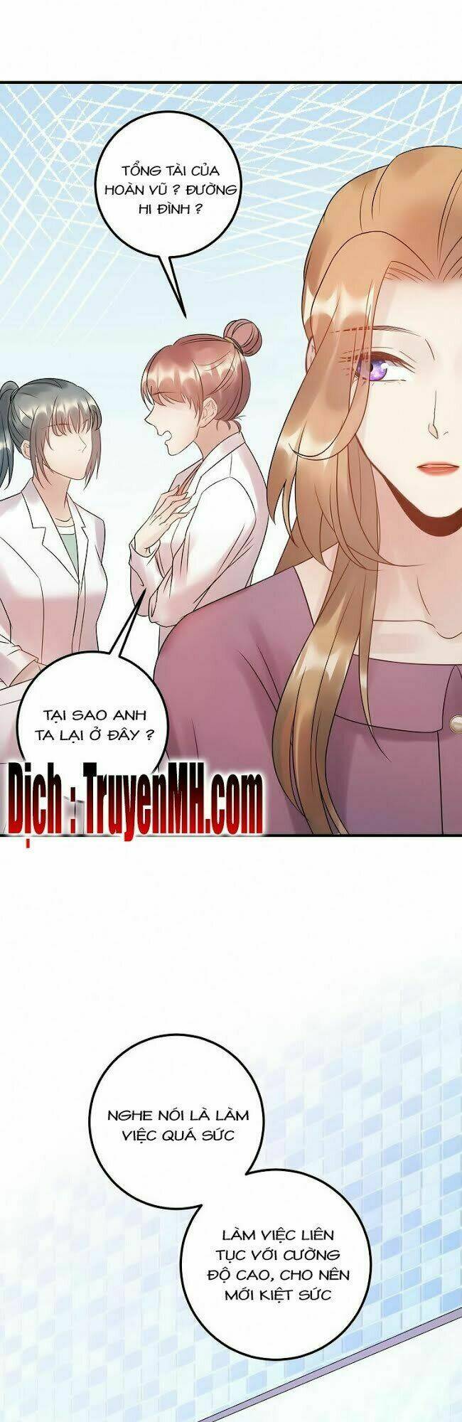 Trong Sinh Chi Ức Vạn Ảnh Hậu Yếu Thượng Vị: Chapter 116