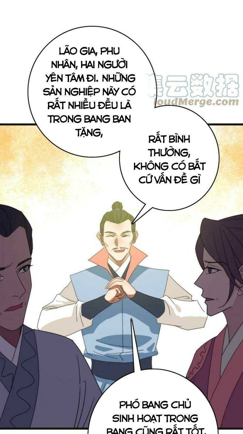 Siêu Đạo Thần Thuật: Chapter 118