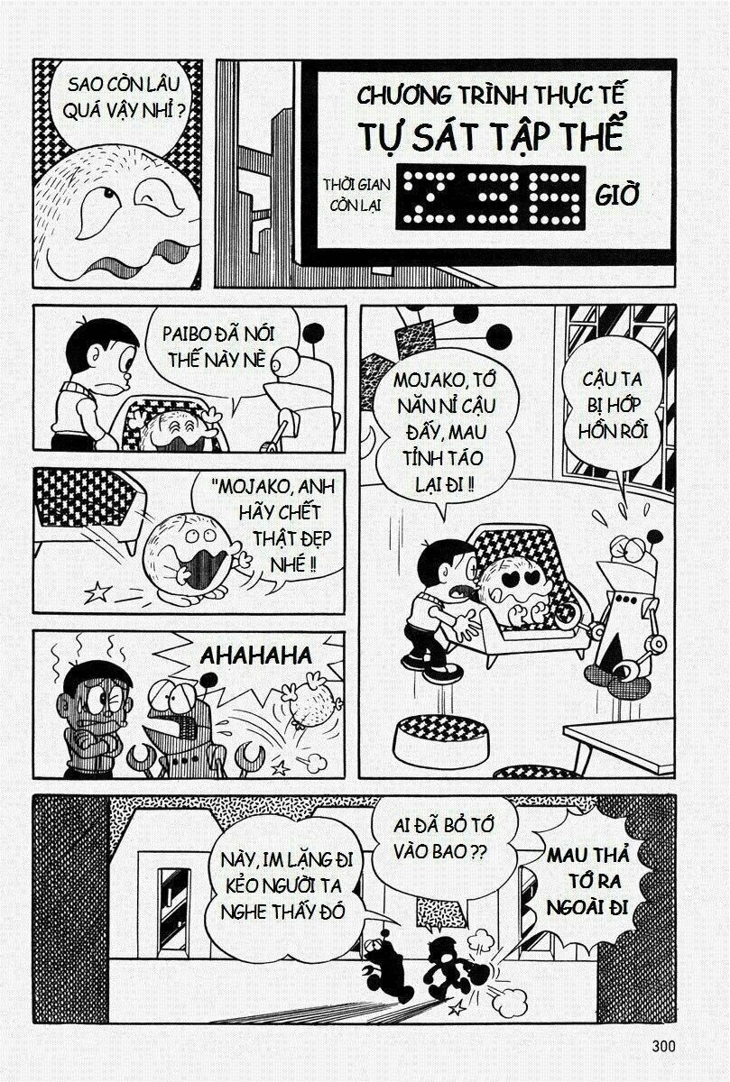 [Remake] Mojako: Chapter 8