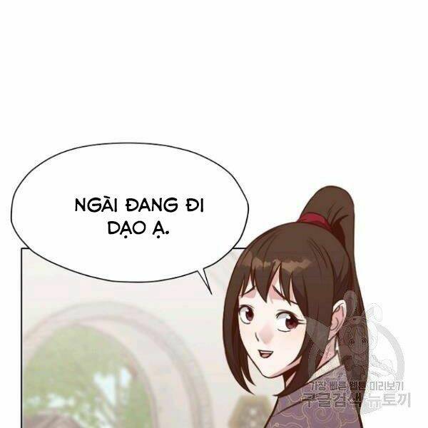 Thiên Võ Chiến Thần: Chapter 39