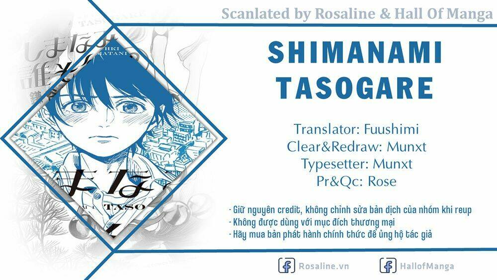Shimanami Tasogare: Chapter 11