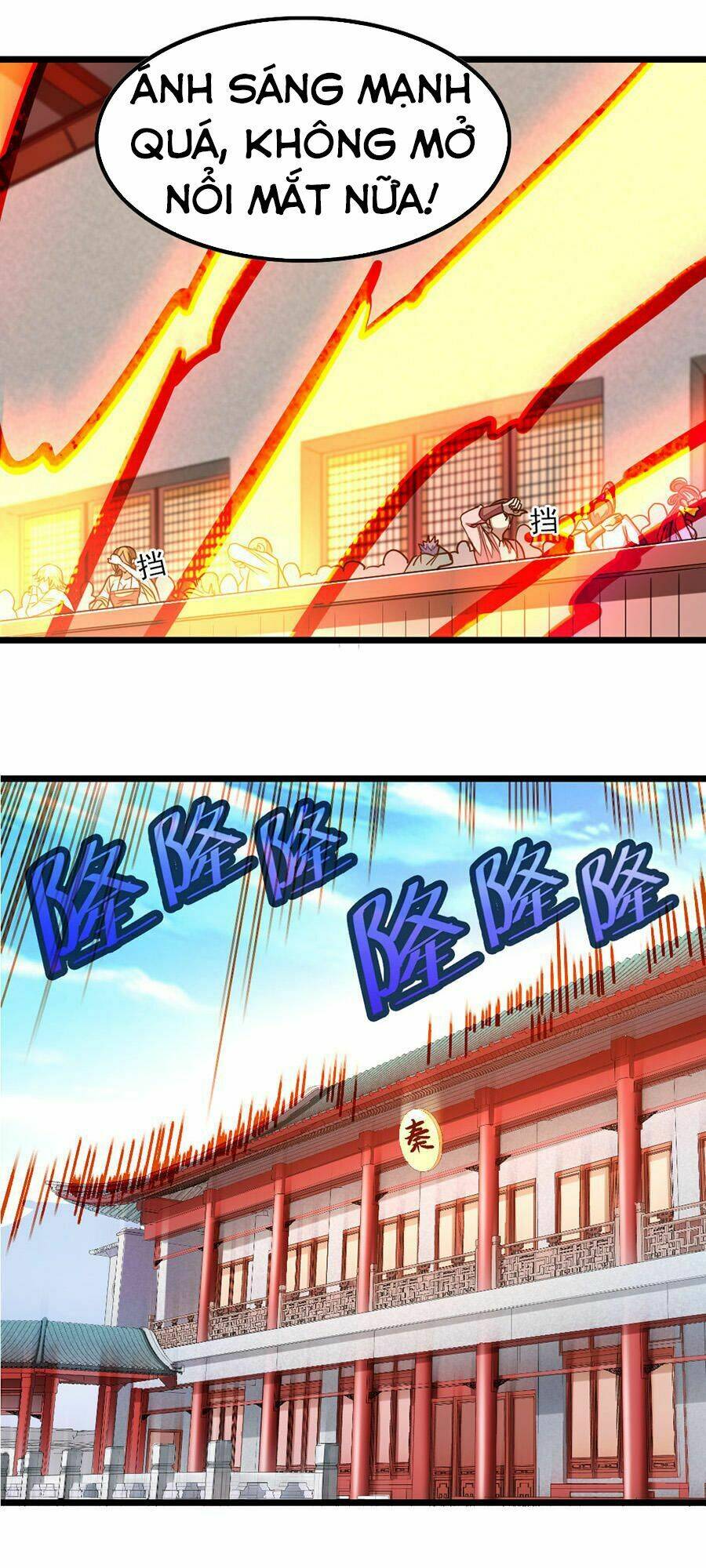 Cửu Dương Thần Vương: Chapter 109