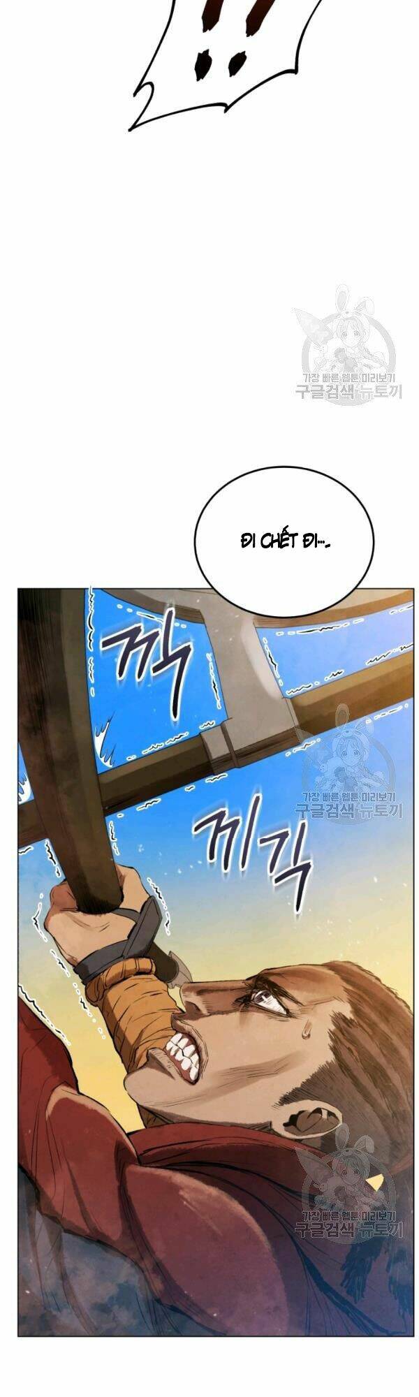 Phụng Tiên Trọng Sinh Ký: Chapter 29