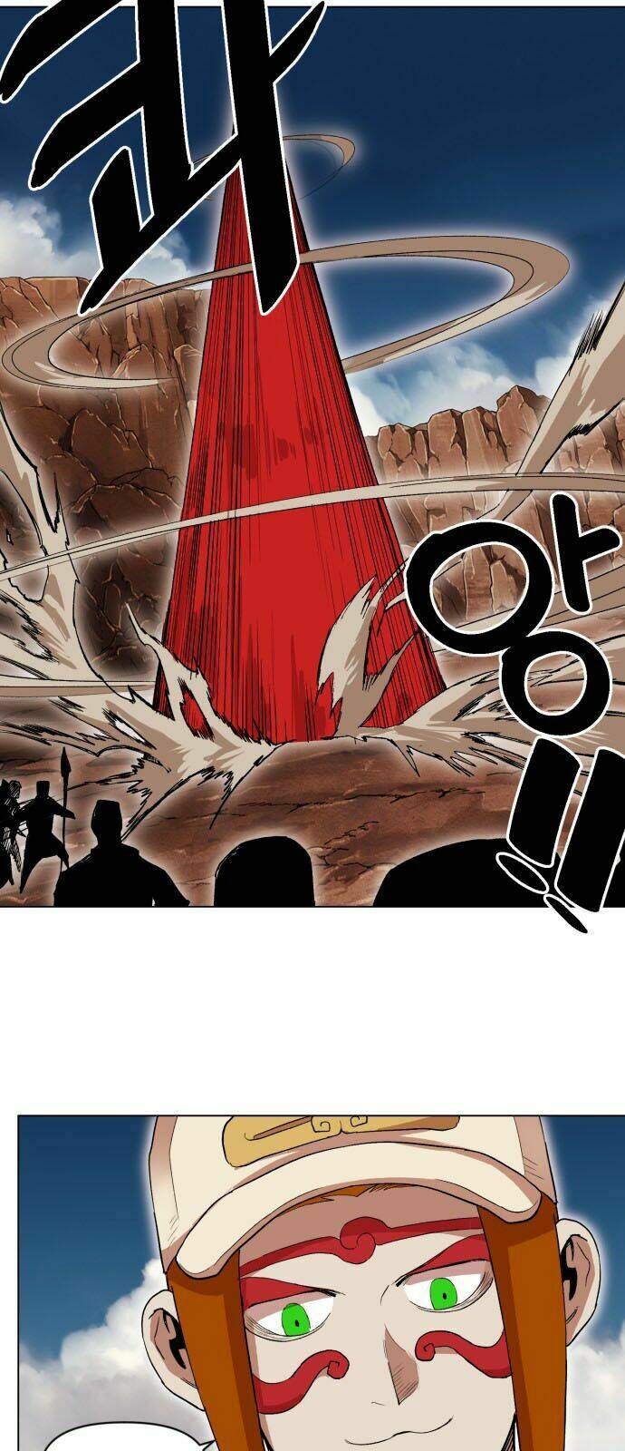 Hard Core Leveling Warrior Ss2: Chapter 13