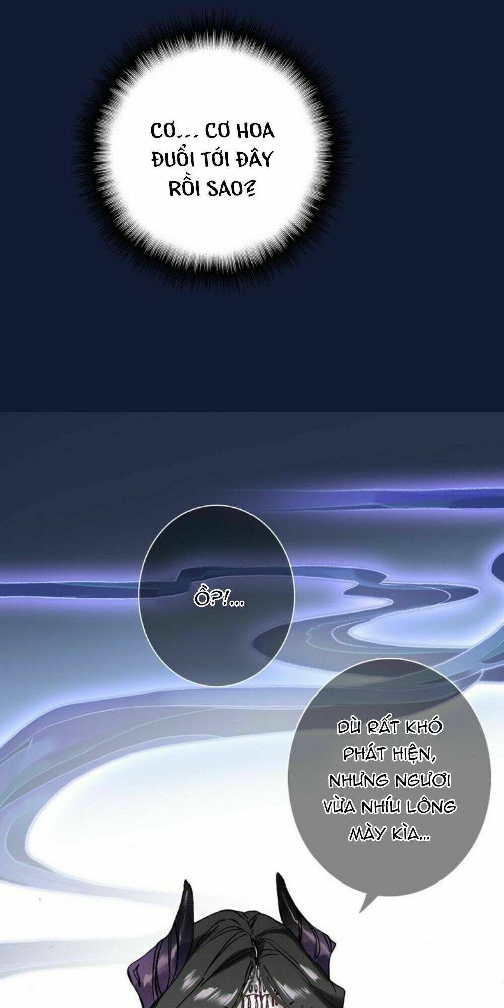 Đế Sư Tại Thượng: Chapter 17