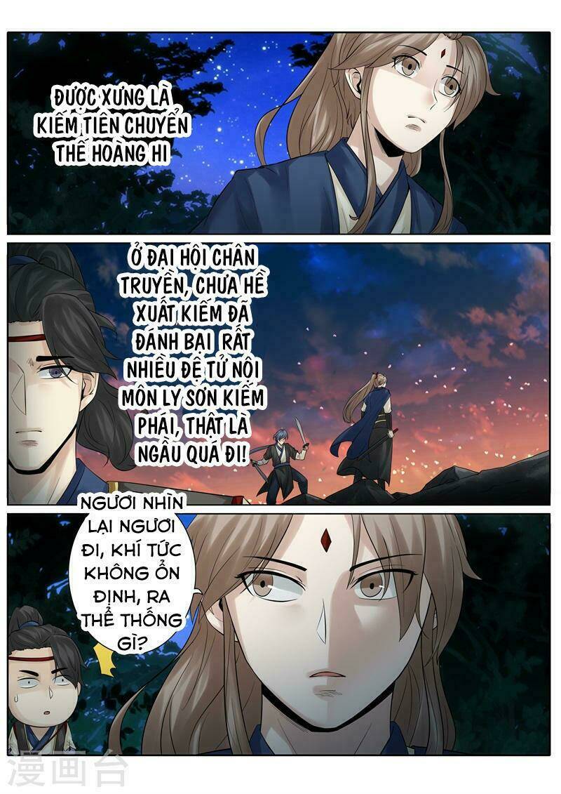 Chư Thiên Ký: Chapter 185