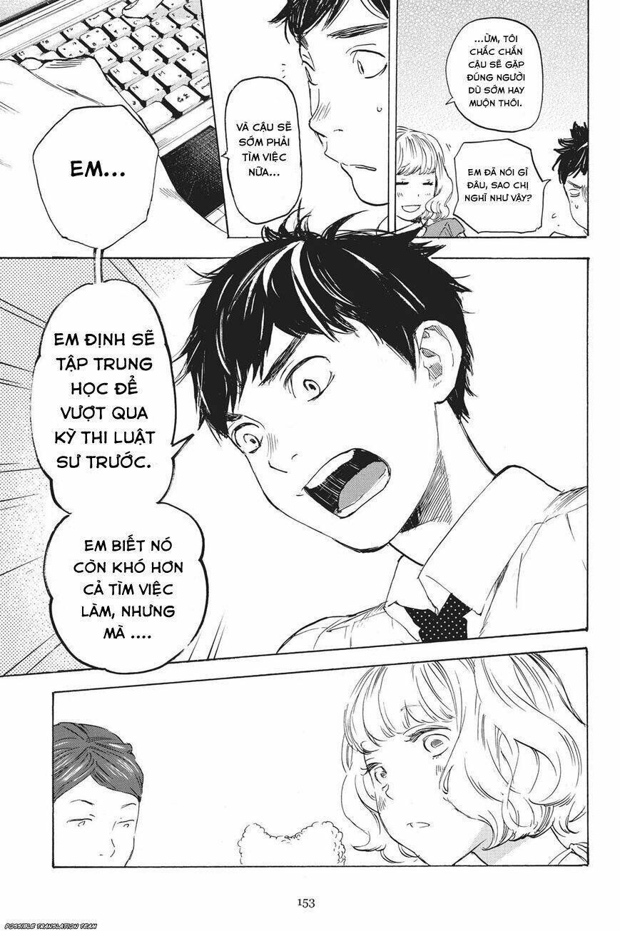 Forget Me Not: Chapter 34