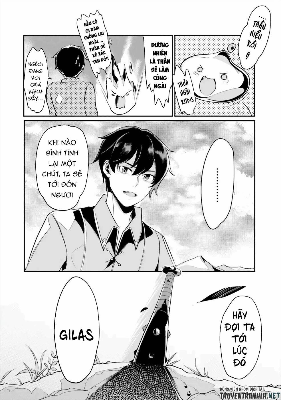 Mamono Wo Shitagaeru: Chapter 15