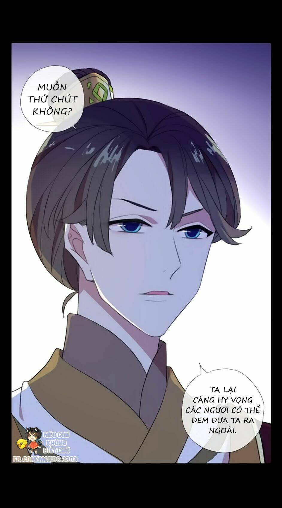 Bách Yêu Dị Văn: Chapter 68