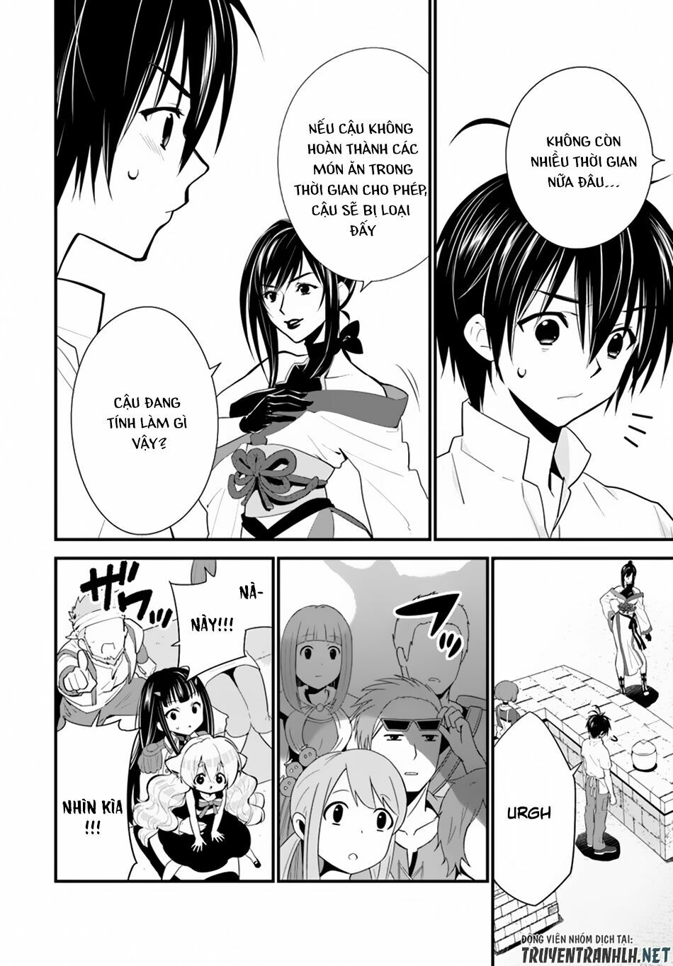 Isekai desu ga Mamono Saibai shiteimasu: Chapter 12