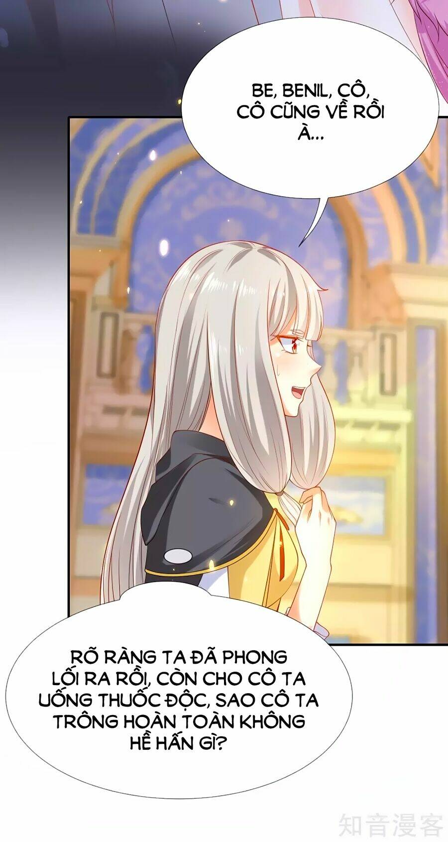 Sủng Hậu Của Vương: Chapter 46