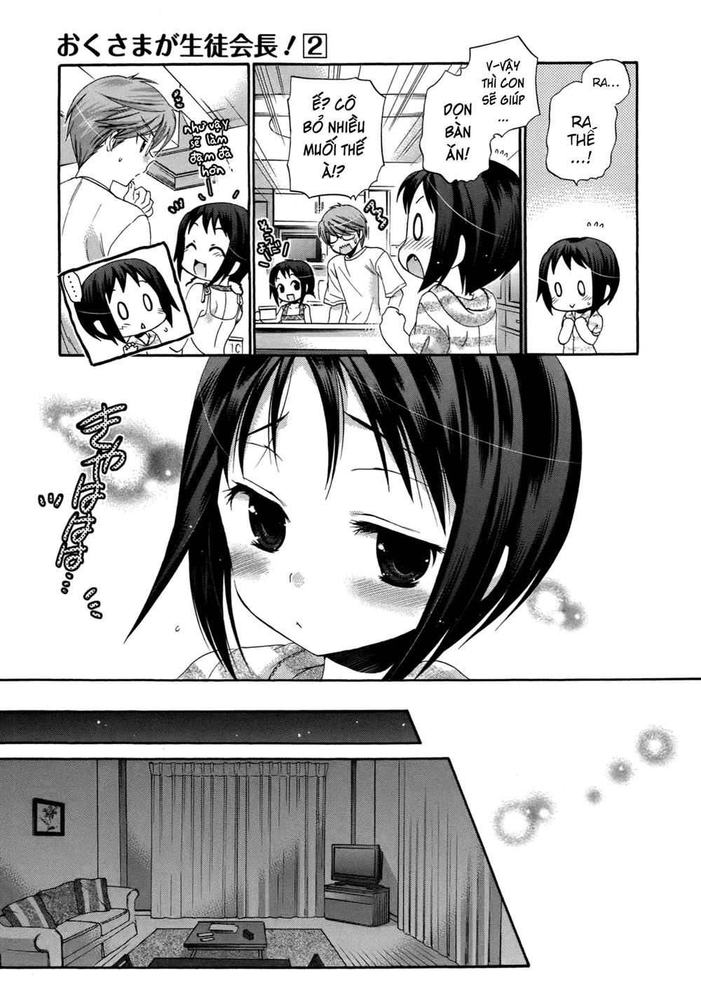 Okusama Ga Seito Kaichou!: Chapter 10