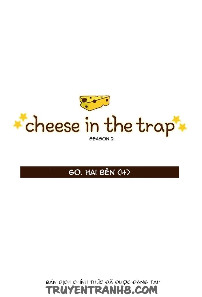 Cheese In The Trap: Chapter 108
